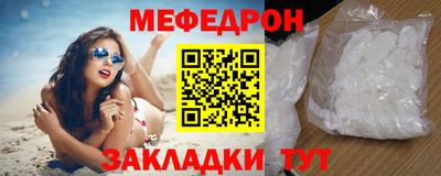 гидропоника Чапаевск