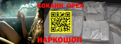 первитин Чебоксары