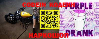 гидропоника Чапаевск