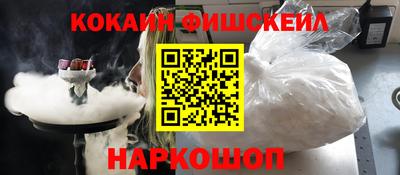 первитин Чебоксары