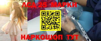 гидропоника Чапаевск