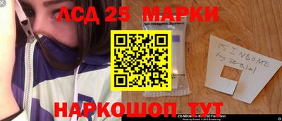 гидропоника Чапаевск