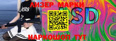 первитин Чебоксары