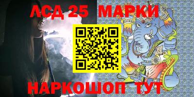 первитин Чебоксары