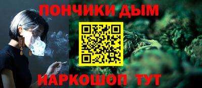 первитин Чебоксары
