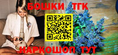 гидропоника Чапаевск