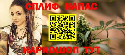 первитин Чебоксары