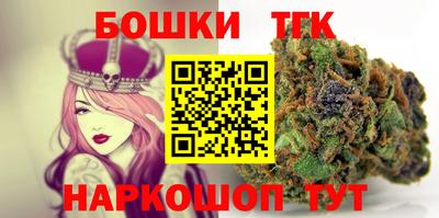 гидропоника Чапаевск