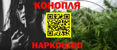 гидропоника Чапаевск