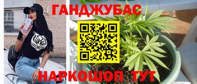 гидропоника Чапаевск