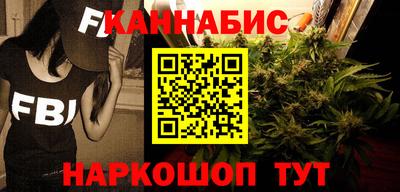 первитин Чебоксары