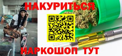 гидропоника Чапаевск