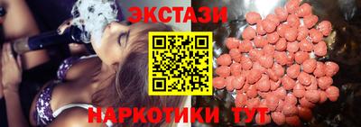первитин Чебоксары