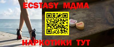 первитин Чебоксары
