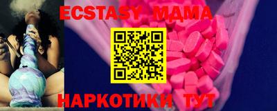 первитин Чебоксары