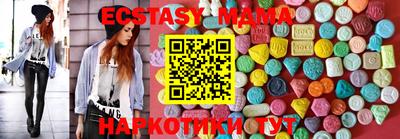 первитин Чебоксары