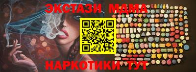 гидропоника Чапаевск