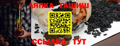 первитин Чебоксары