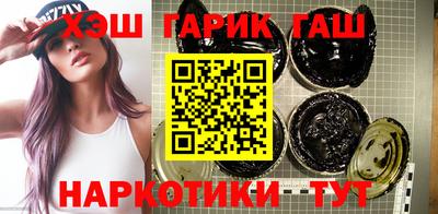 первитин Чебоксары