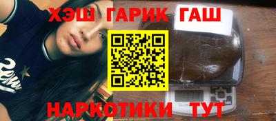 первитин Чебоксары