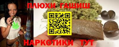 первитин Чебоксары