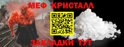 гидропоника Чапаевск