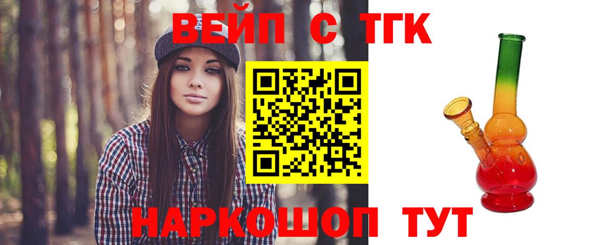 APVP Алексеевка